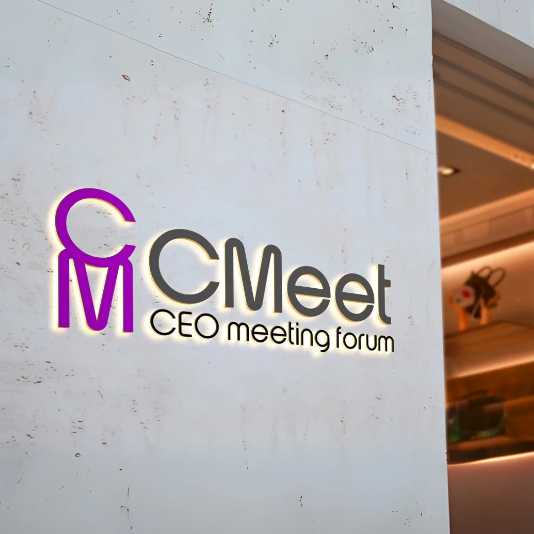 CMeet